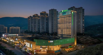 Holiday Inn Fu'An by IHG
