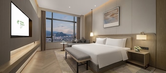 Holiday Inn Fu'An by IHG