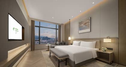 Holiday Inn Fu'An by IHG