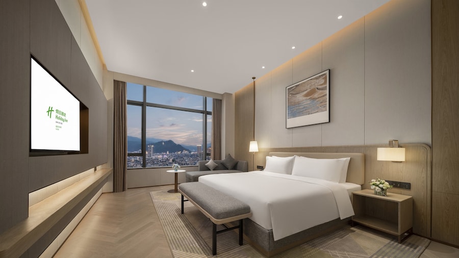 Holiday Inn Fu'An by IHG