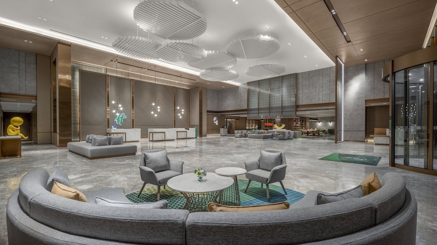 Holiday Inn Fu'An by IHG