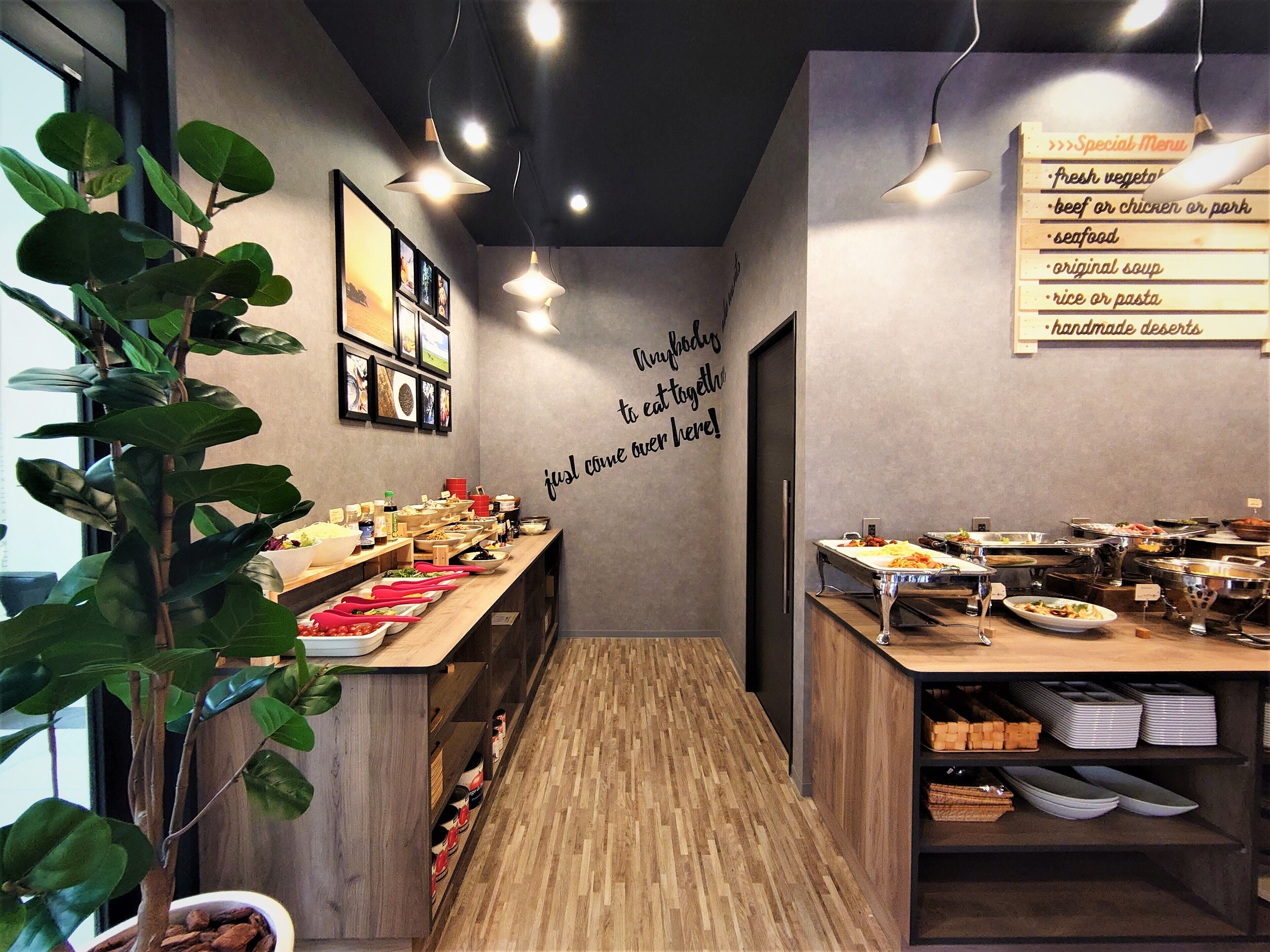 ร้านอาหาร