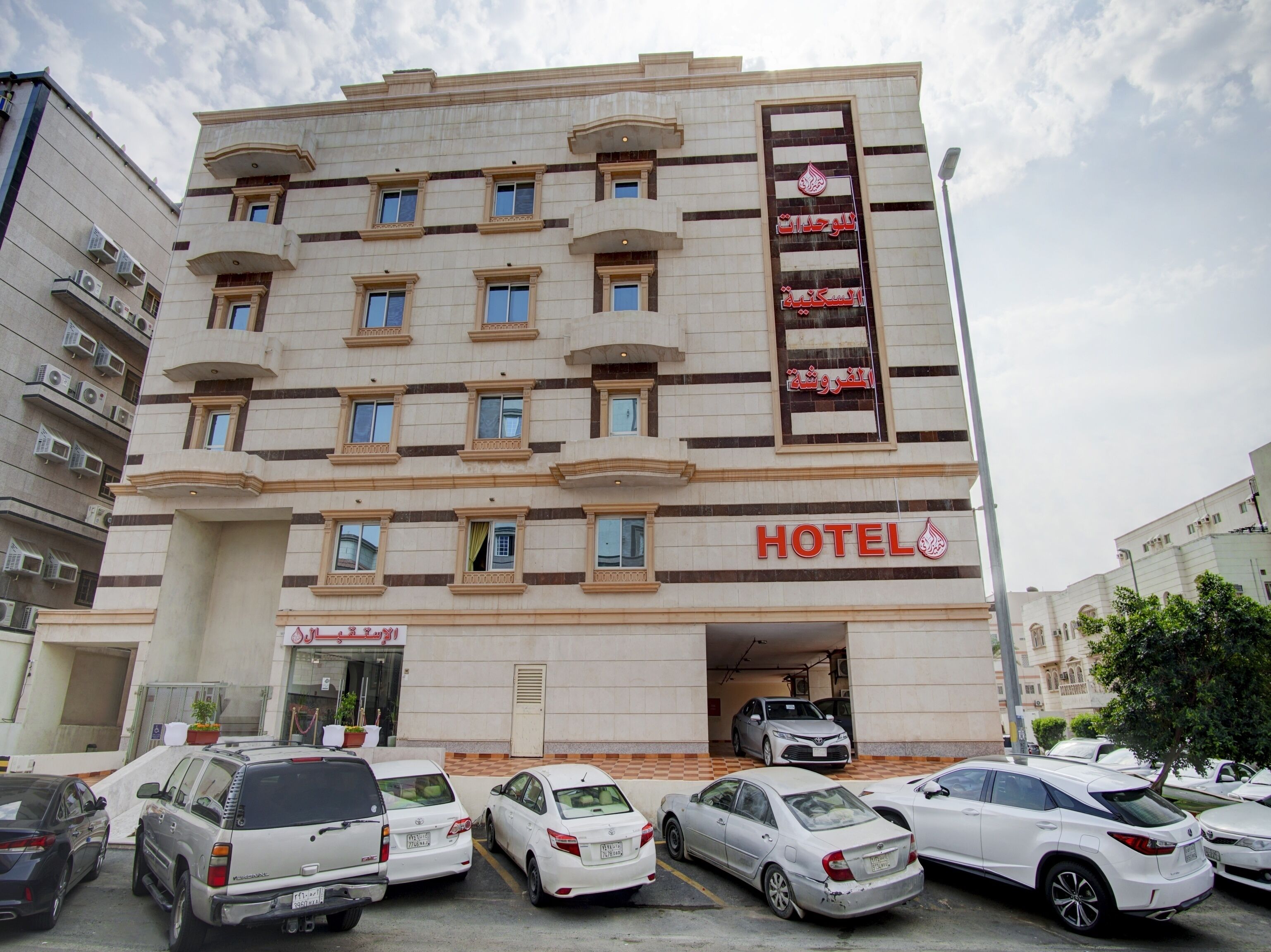 Foto - OYO 582 Al Tamayoz Al Raqi Al Salamah