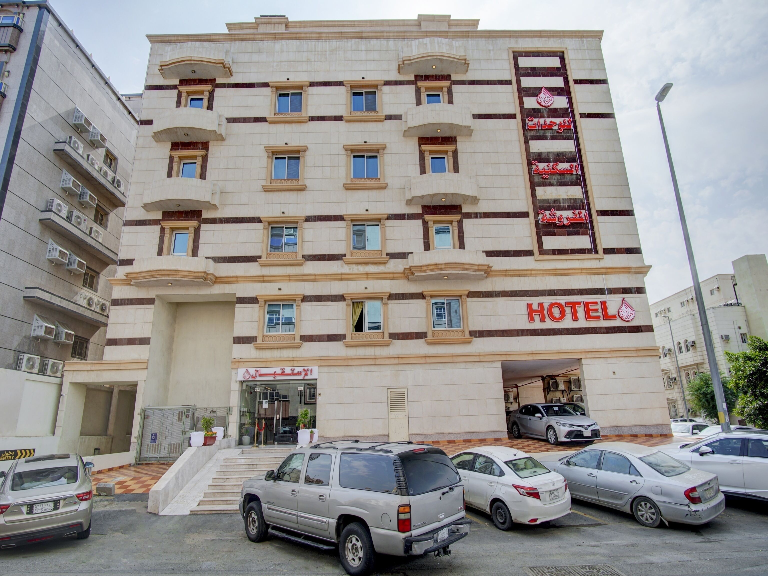 Foto - OYO 582 Al Tamayoz Al Raqi Al Salamah