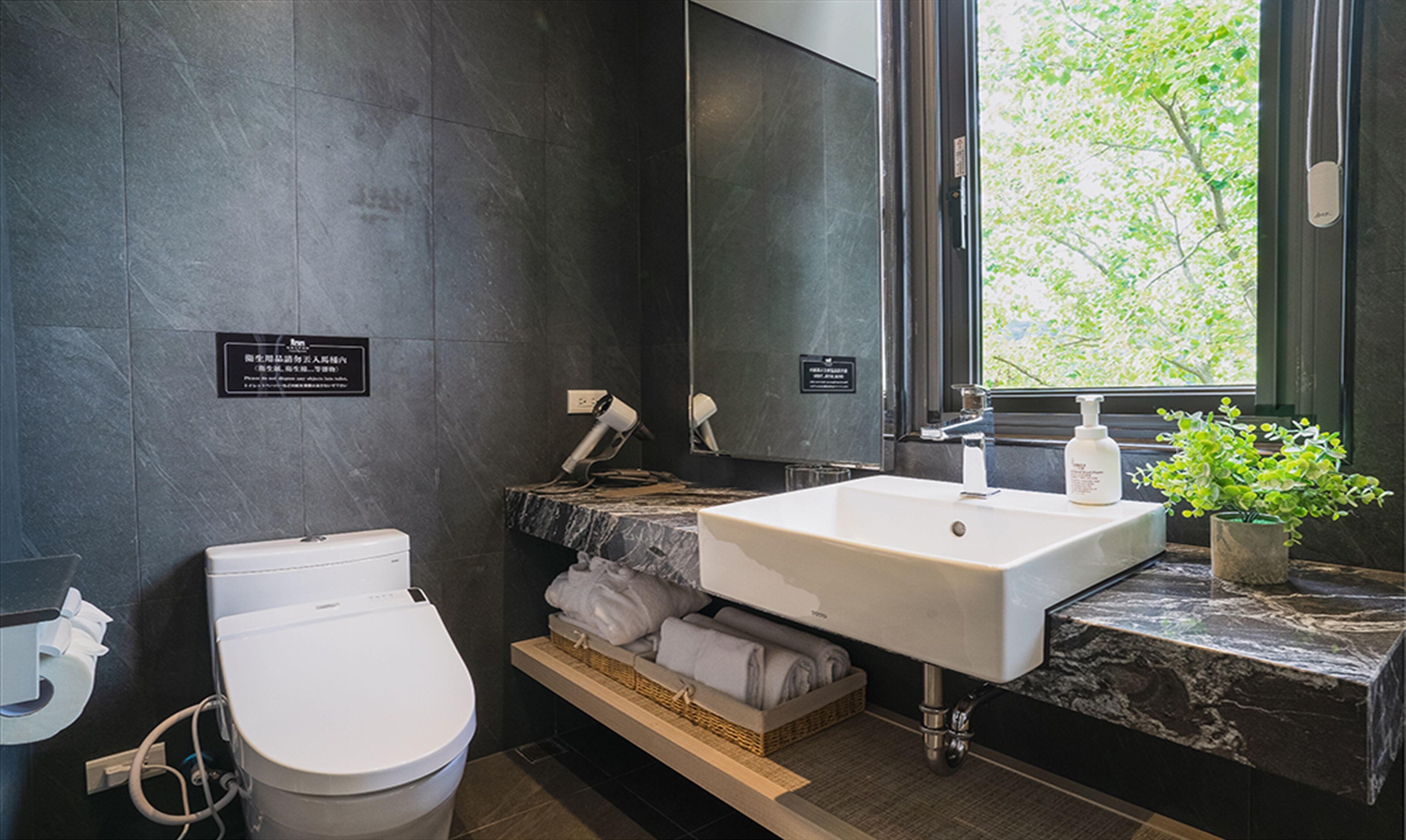 basic double room | bathroom | bathtub, hair dryer, bathrobes, slippers