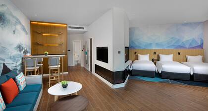Holiday Inn Express Chongli