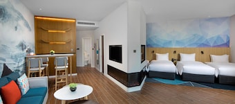 Holiday Inn Express Chongli