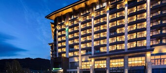 Holiday Inn Express Chongli