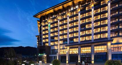 Holiday Inn Express Chongli