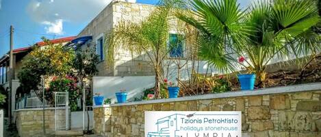 Overnatningsstedets område