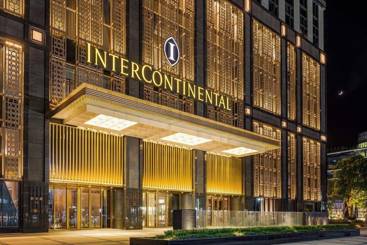 Intercontinental Kaohsiung, an IHG Hotel