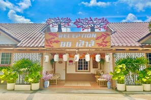 Reception - Bb House & Resort (Khon Kaen)