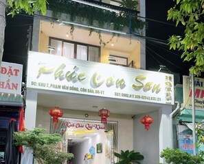 Exterior - Phuc Con Son Hotel (Ho Chi Minh City)