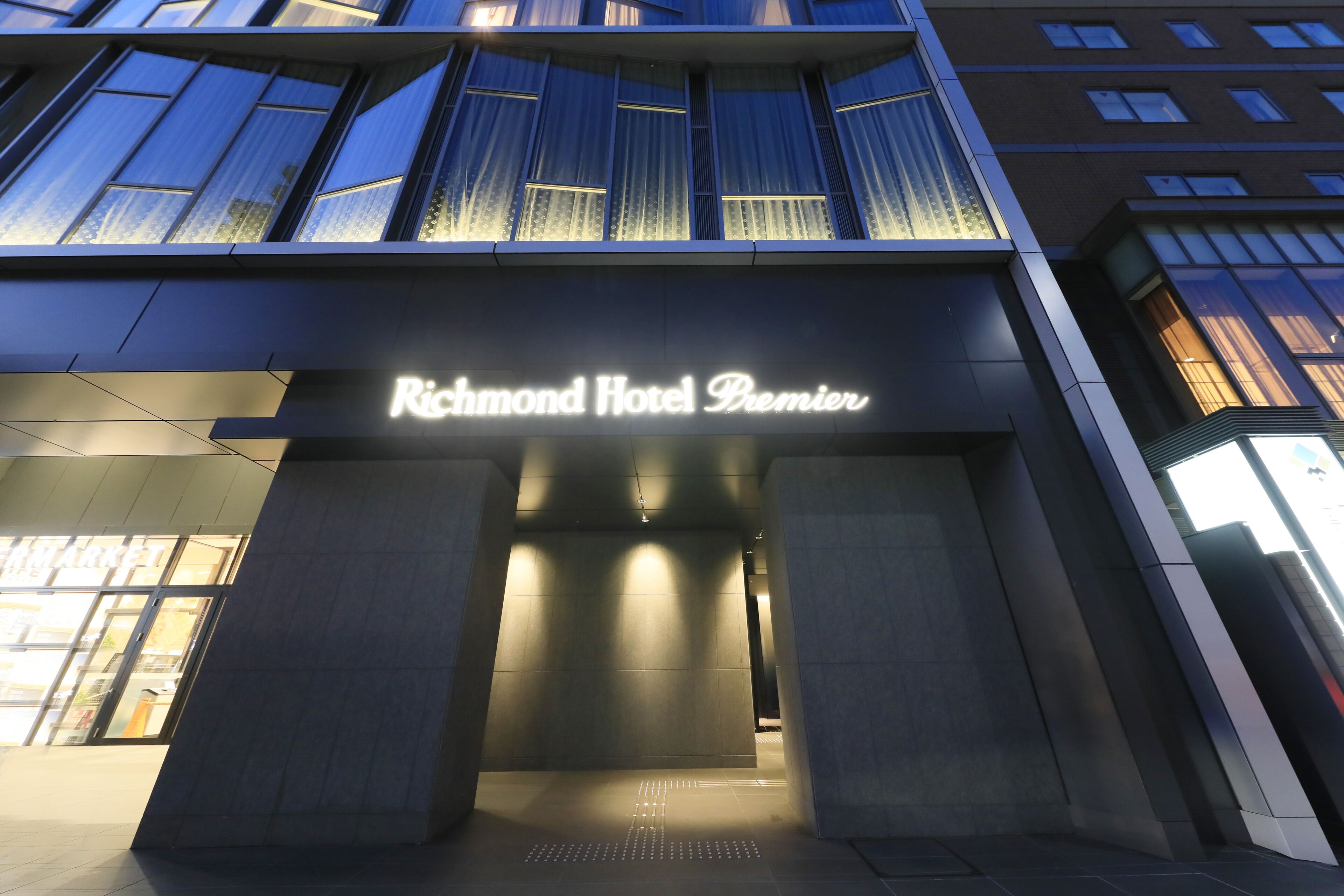 Photo - Richmond Hotel Premier Kyoto Shijo