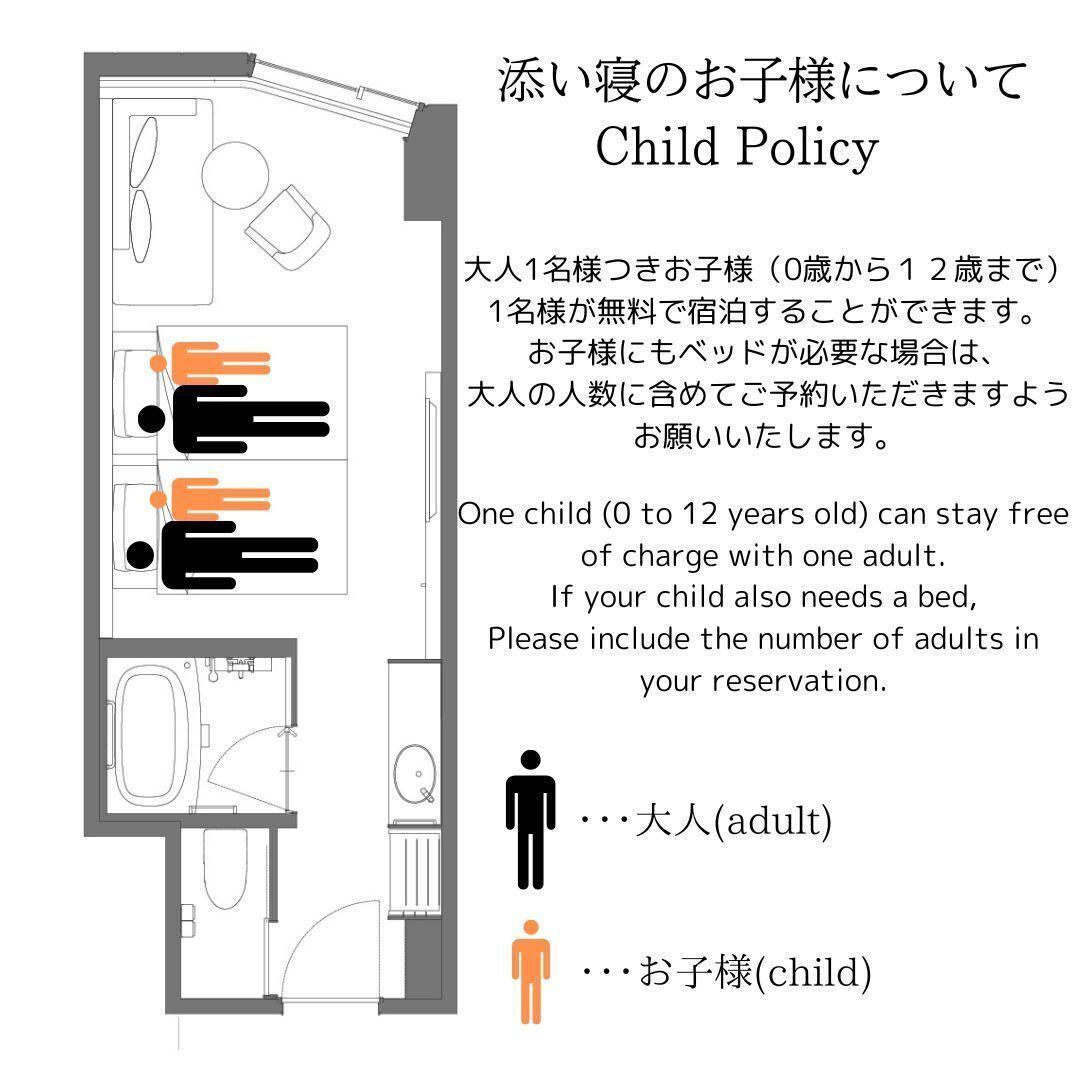 Photo - Richmond Hotel Premier Kyoto Shijo