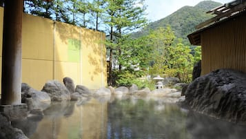 温泉