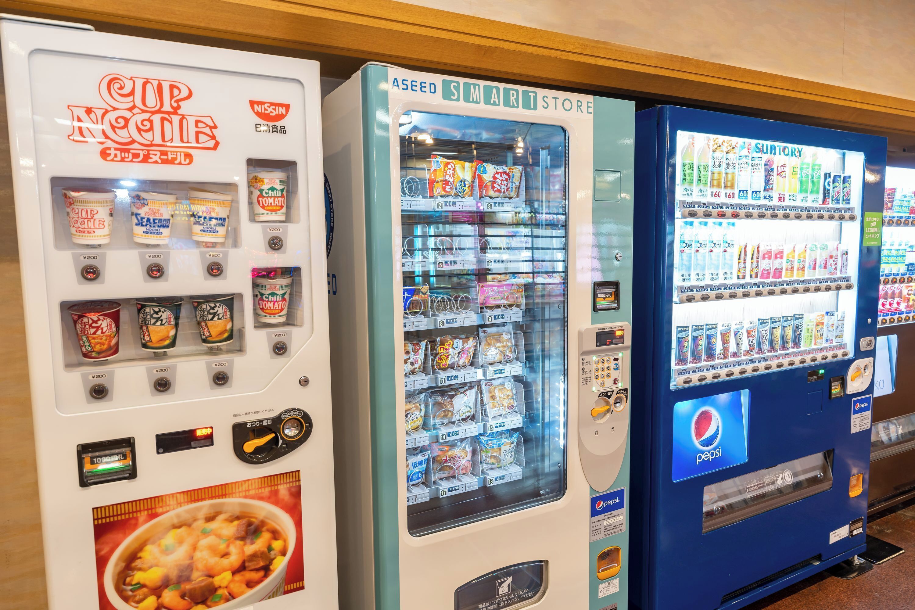 ほったらかしの宿 ゆうふり那須塩原 Expedia提供写真