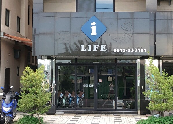 Framhlið gististaðar