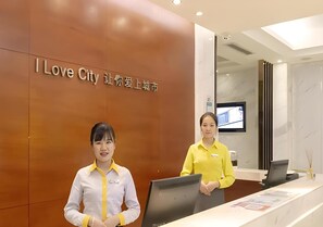 Lobby - City Comfort Inn (Guangzhou)