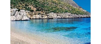 SEA HOUSE 1 on the Beach