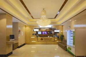 Lobby - Greentree Inn Shanghai Qipu Road Tiantong Road Subway Station Express Hotel (Shanghai)