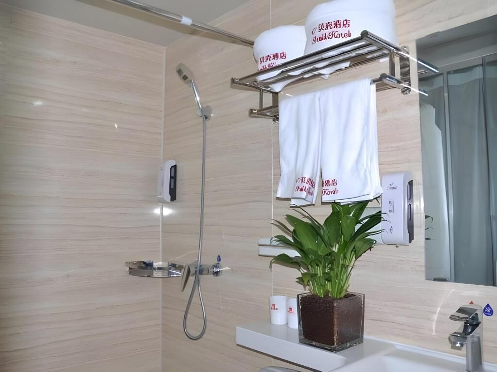 حمام