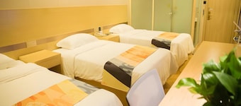 Shell Taian Dongping County Xishan Road Ruyuan City Square Dongyue Plaza