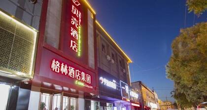 Shell Taian Dongping County Xishan Road Ruyuan City Square Dongyue Plaza