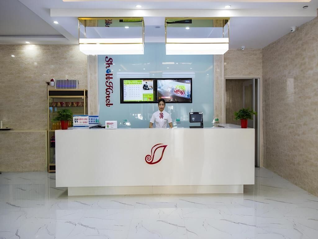 ล็อบบี้