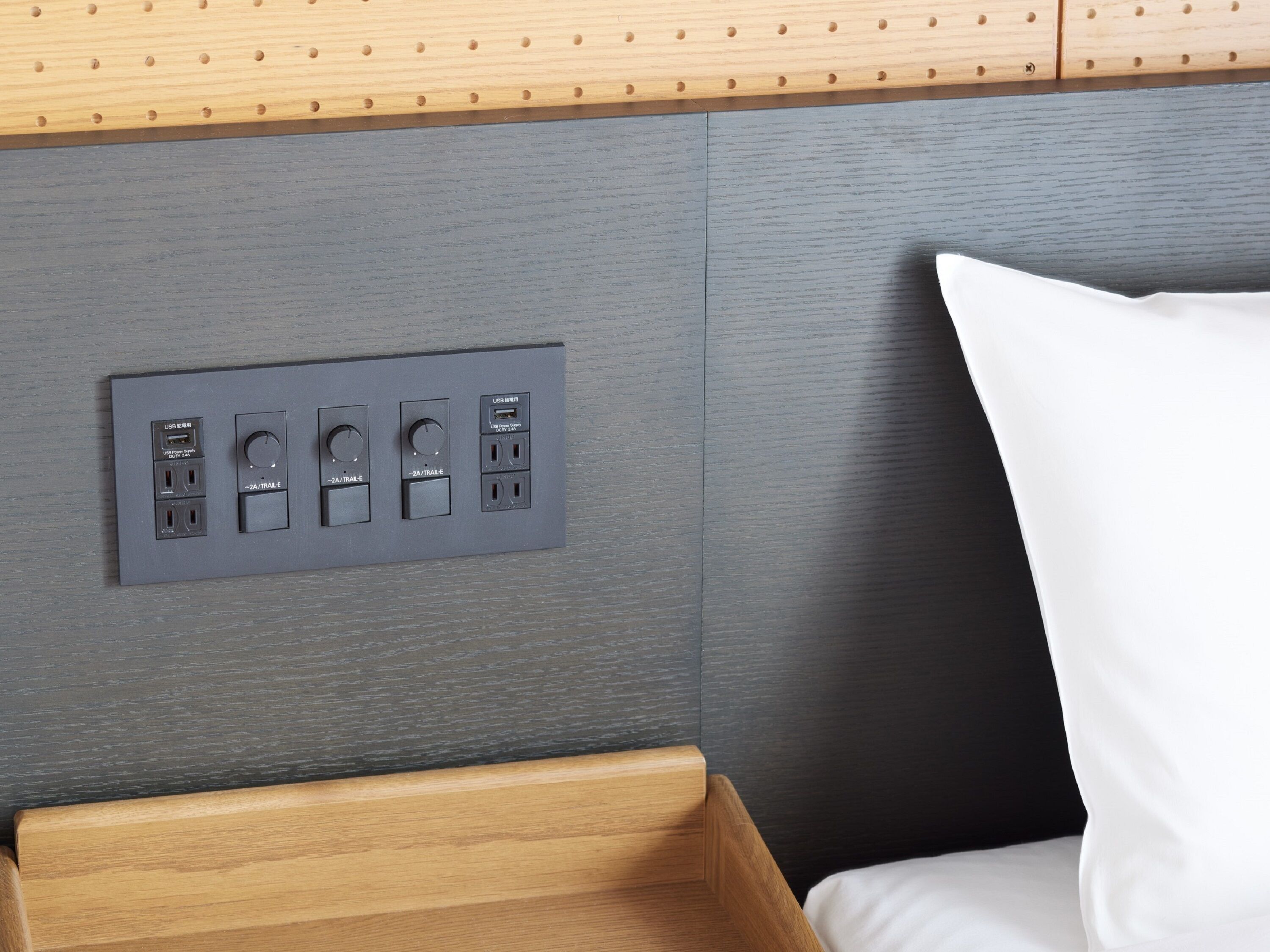 Room amenity