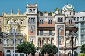 View from property - Querencia de Sevilla Autograph Collection (Seville)