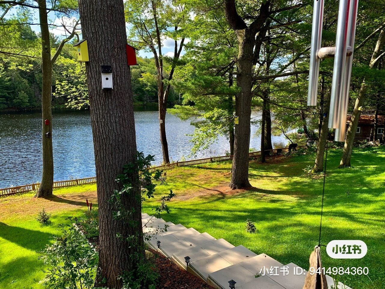 Àrea exterior de l'allotjament