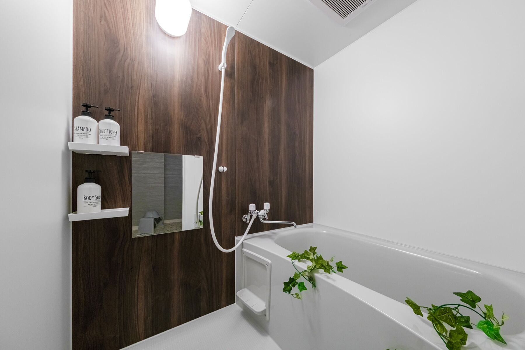 Condo, Non Smoking | Bathroom | Free toiletries, hair dryer, slippers, electronic bidet