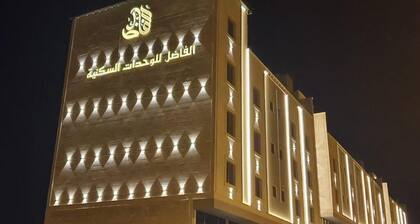 Alfadel Residential Units