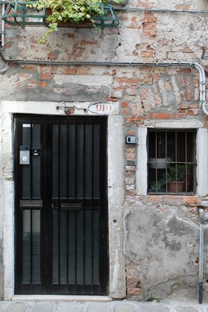 DĂ©tail de lâextĂ©rieur