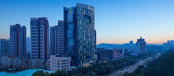 Holiday Inn Express Yangjiang City Center by IHG