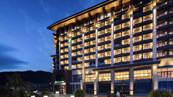 Exterior - Holiday Inn Express Chongli by IHG (Zhangjiakou)
