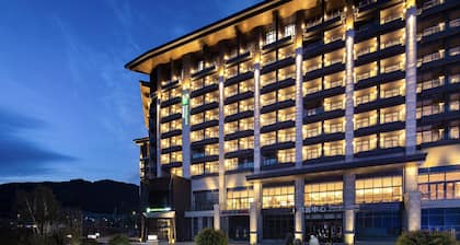 Holiday Inn Express Chongli by IHG