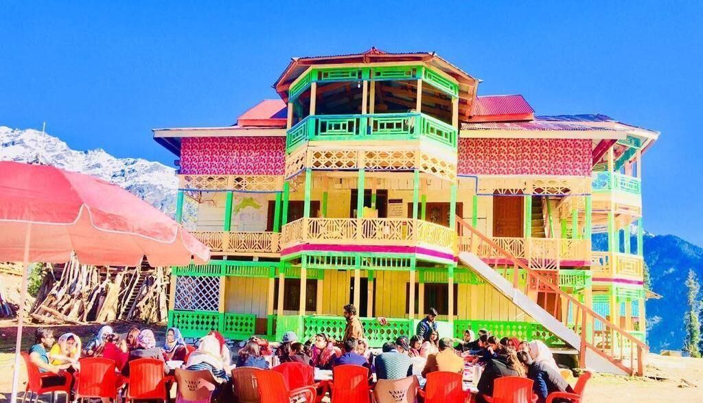 Bagian depan properti