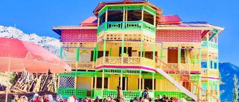 Bagian depan properti