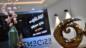 Reception - Hotel Adhikrishna Arcade, Erode (Erode)