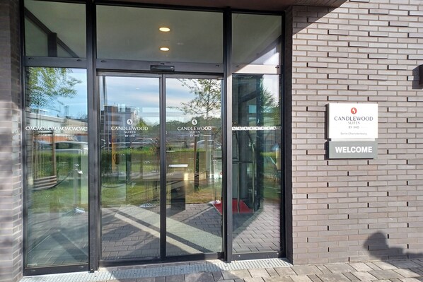 บริเวณภายนอก