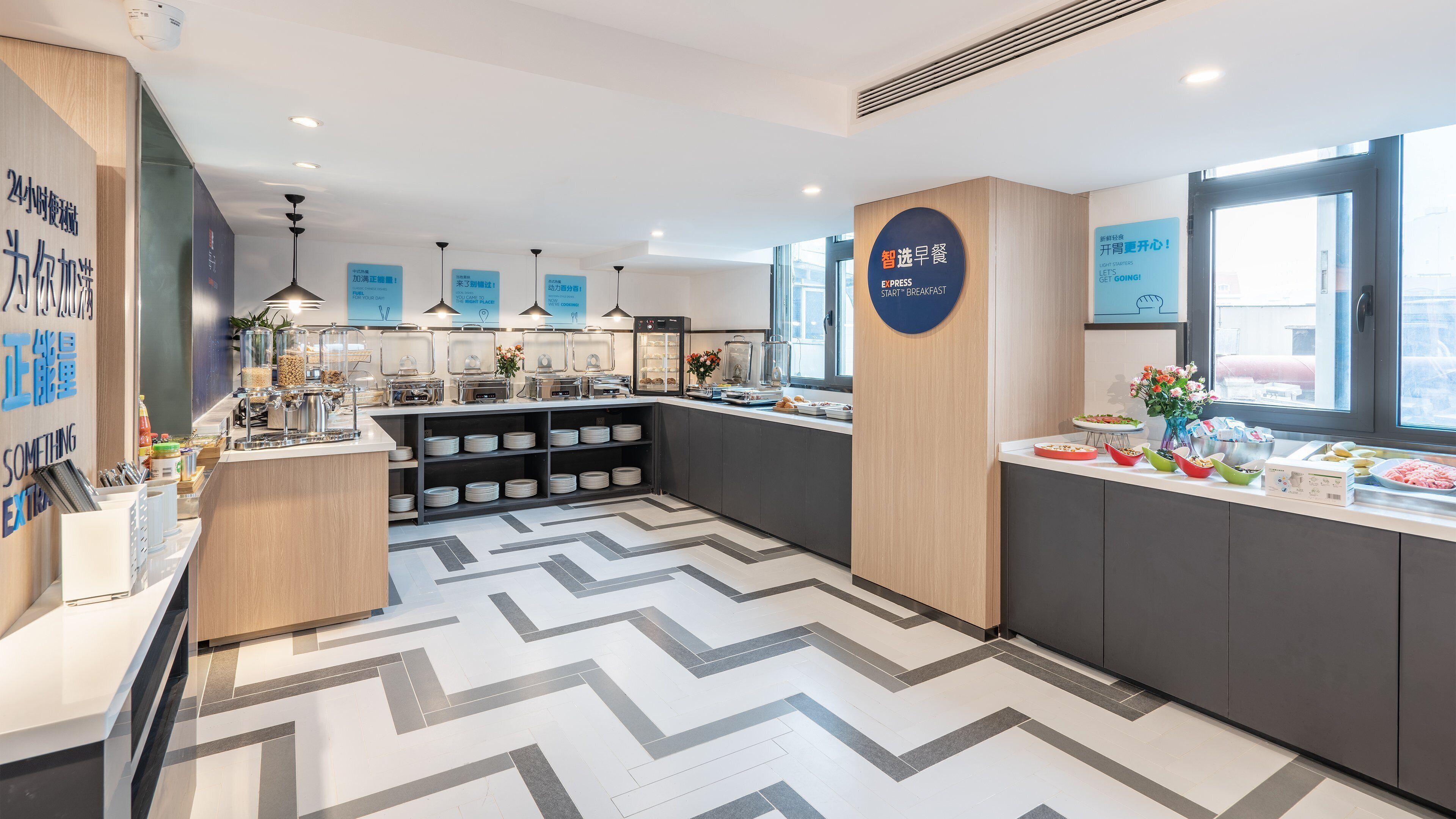 Photo - Holiday Inn Express Qingdao City Center by IHG