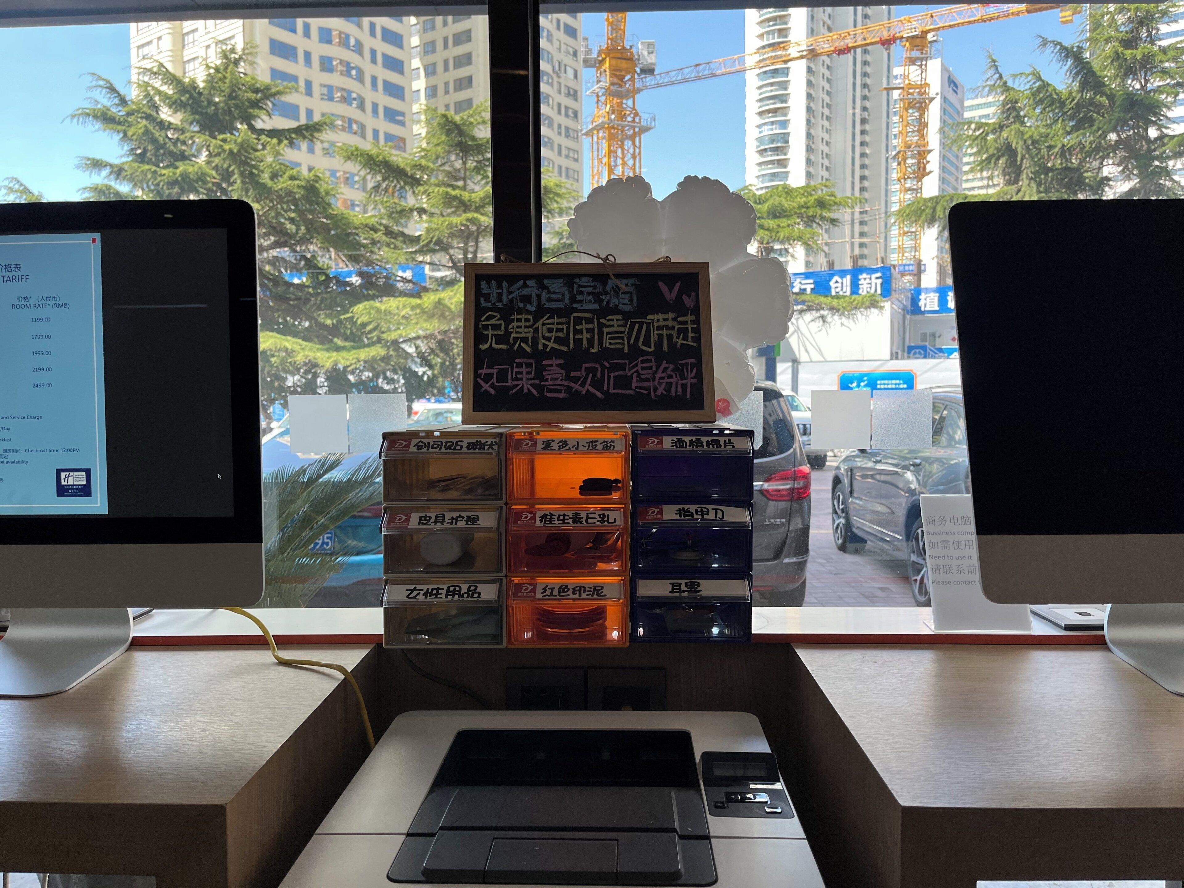 Photo - Holiday Inn Express Qingdao City Center by IHG