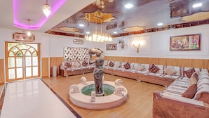 منطقة الاستقبال
