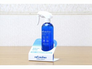 Hair dryer, towels, soap, shampoo - Standard single room without meals plan / Sendai Miyagi (Sendai)