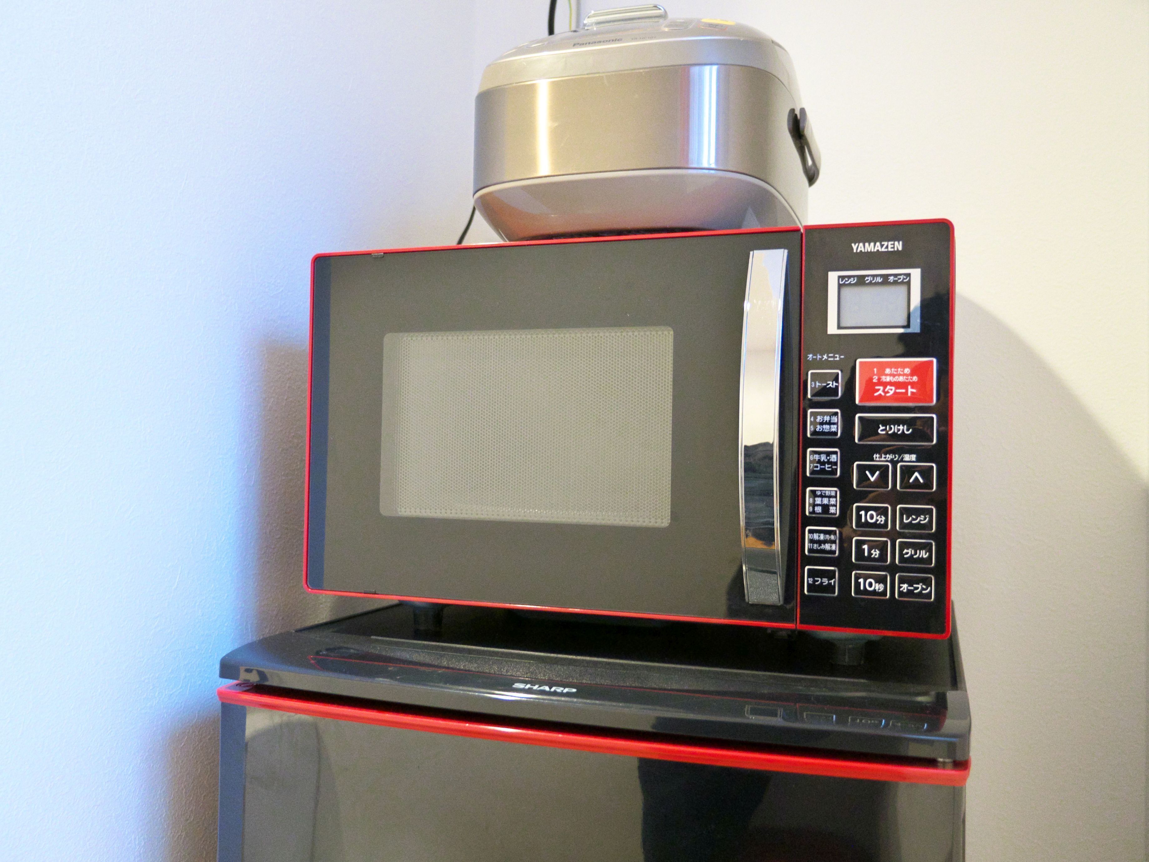 Microwave