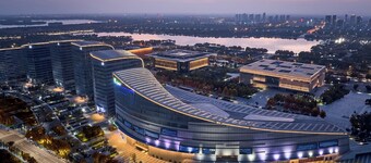 Holiday Inn Express Jining Cultural Center by IHG