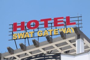 Pool - Hotel Swat Gateway (Swat)