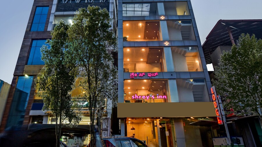 Itsy Hotels Shrey'S Inn Mallandur Road